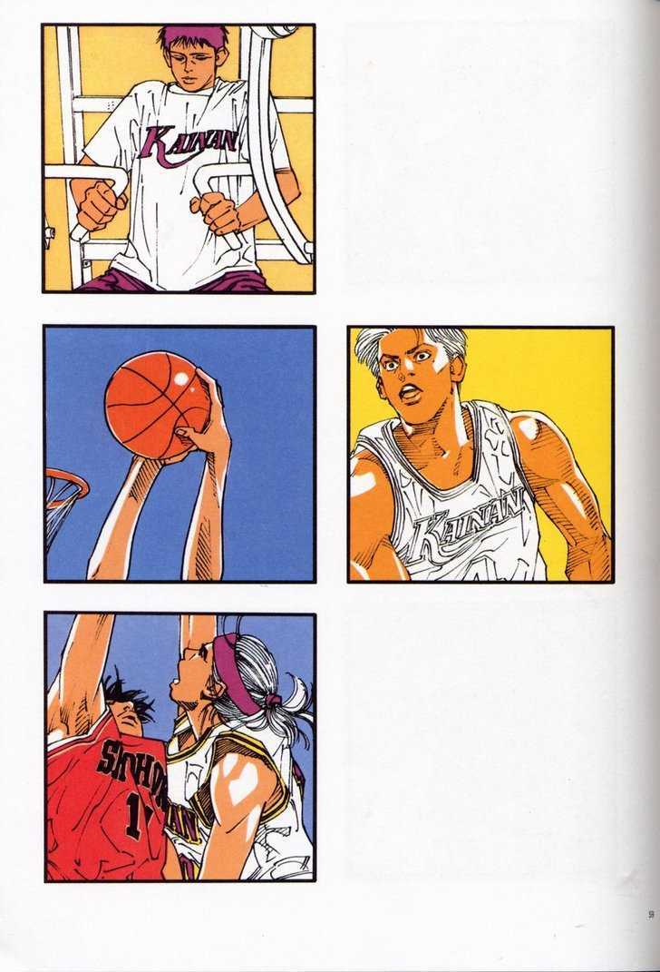 Slam Dunk, Chapter 277 image 058
